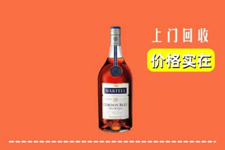 莆田市荔城回收蓝带