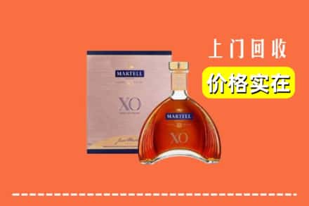 诚信求购:莆田市荔城高价回收马爹利