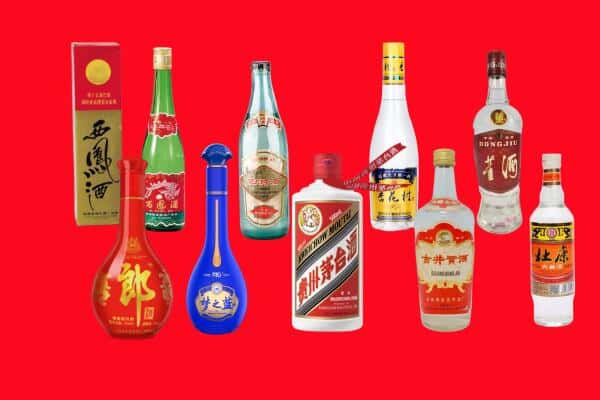 莆田市荔城回收烟酒